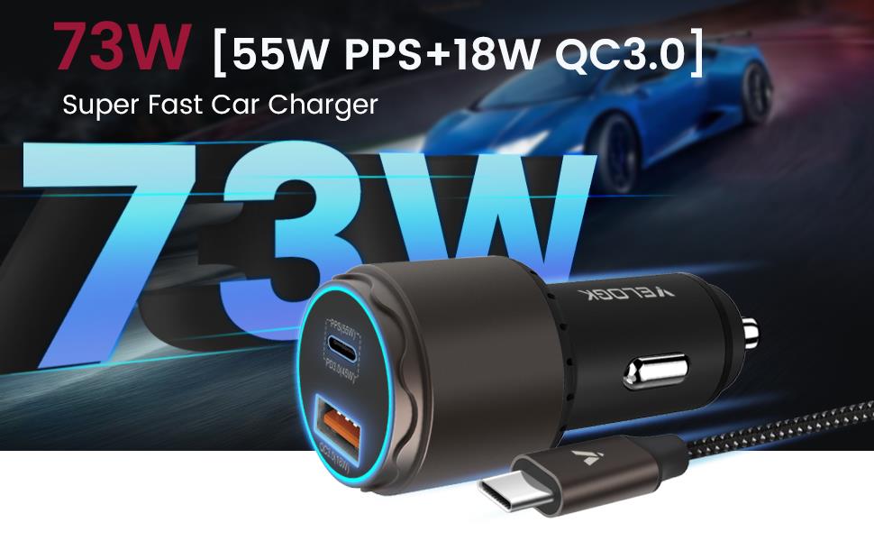 Super Fast Car Charger